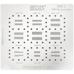 Оловянная сетка DDR1 для посадки/BGA190/BGA170/BGA180/BGA78/BGA96/стальная сетка для видеопамяти с памятью - Product Image 1