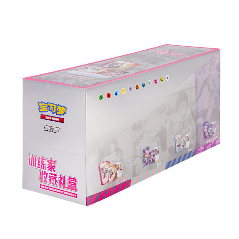 9. กล่องของขวัญสำหรับเทรนเนอร์ (1 เคส = 7 กล่อง)