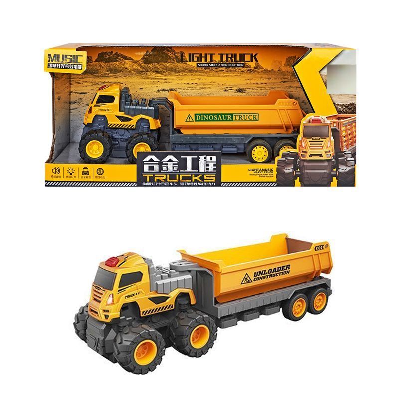 Camion-benne acousto-optique en alliage