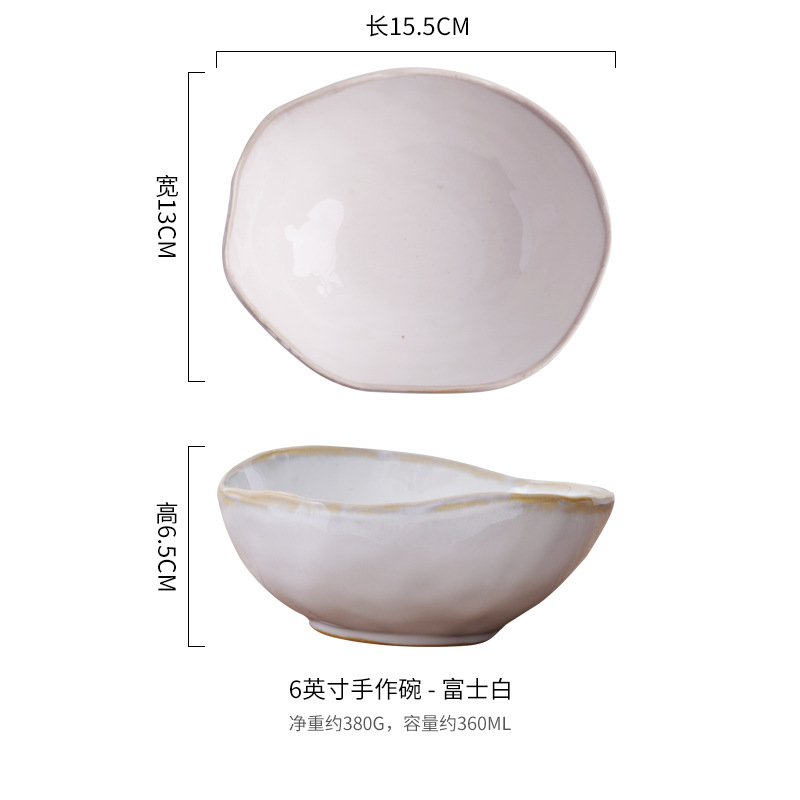 6Inch Bowl