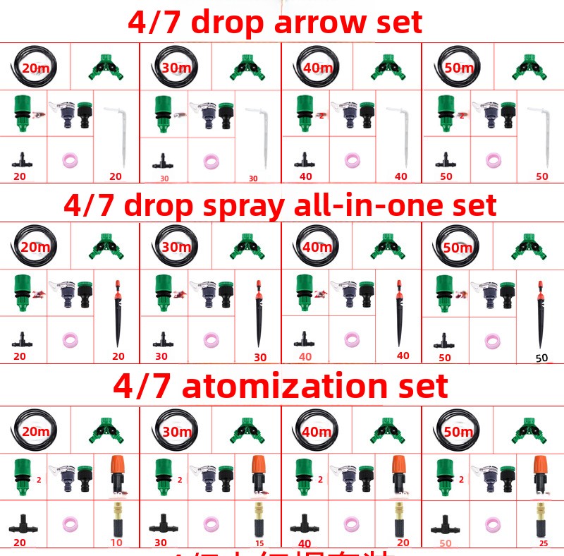 4/7 tubes 20m drip arrow set