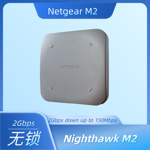 <strong>Netgear</strong> M2 MR2100-100EUS 4G Router Wireless 1 <strong>Lan</strong> Port 5G Wifi Modem MIFIs 1000Mbps LTE 3G UMTS LCD Display Screen Home Routers