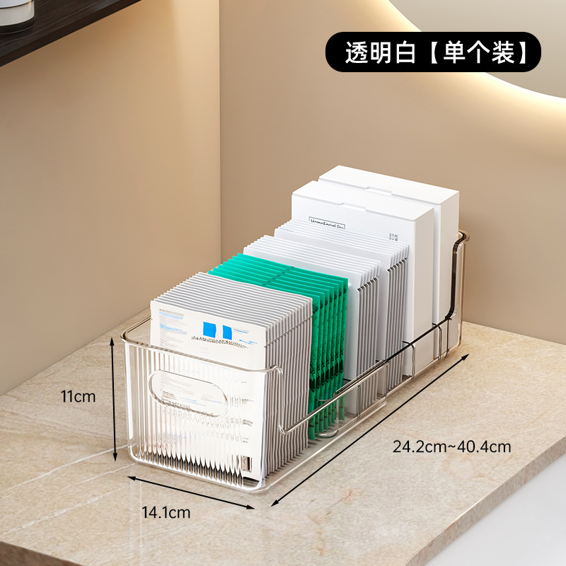 Extendable storage box - with dividers