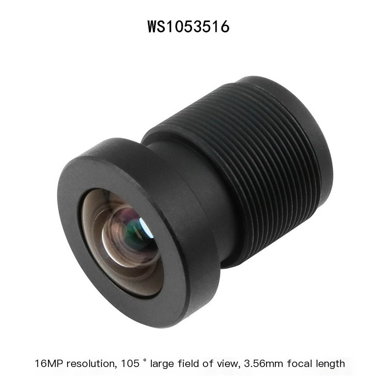 3.56mm focal length lens Recommended