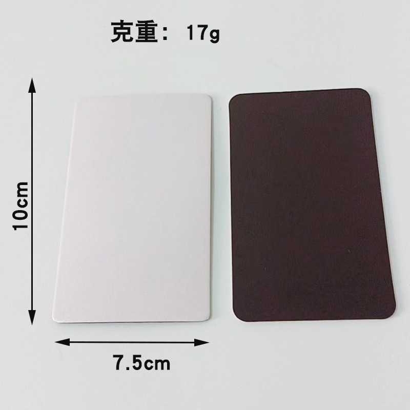 Bxt-rectangular 7,5*10cm
