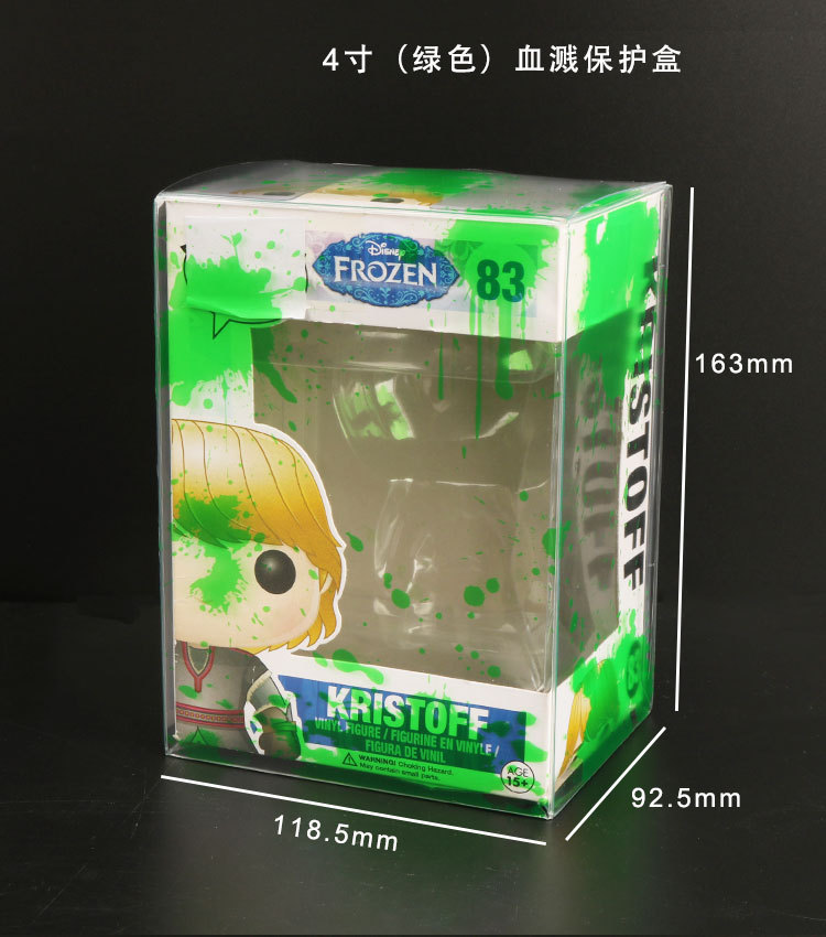 Blood Splash 4 "Box 45C Protector-Verde