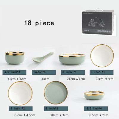 18 pcs