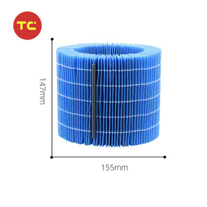 Yedek filtre ERN-S100 Balmuda yağmur ERN1000 için Fit 1080 1180 enzim ön filtre nemlendirici nemlendirme filtre