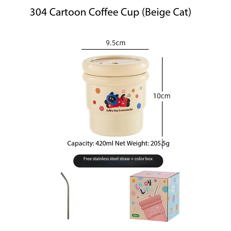304 cartoon coffee cup beige kitten