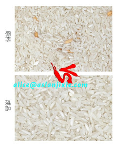 mandelschale und kern KI farb-sortiermaschine/online-ccd mandelnüsse optische sortiermaschine - Product Image 3
