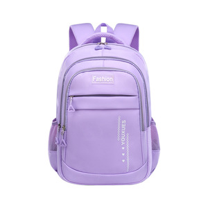 Ba lô học sinh trung học cơ sở phong cách Nhật Bản đa năng phong cách Nhật Bản cho bé gái phiên bản Hàn Quốc sức chứa lớn hai vai - Product Image 5