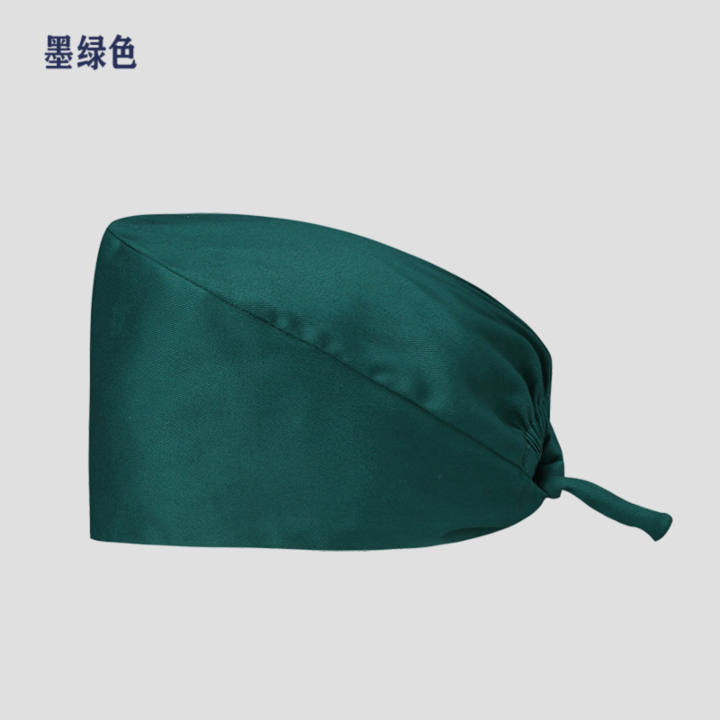 Vert foncé (pur coton)