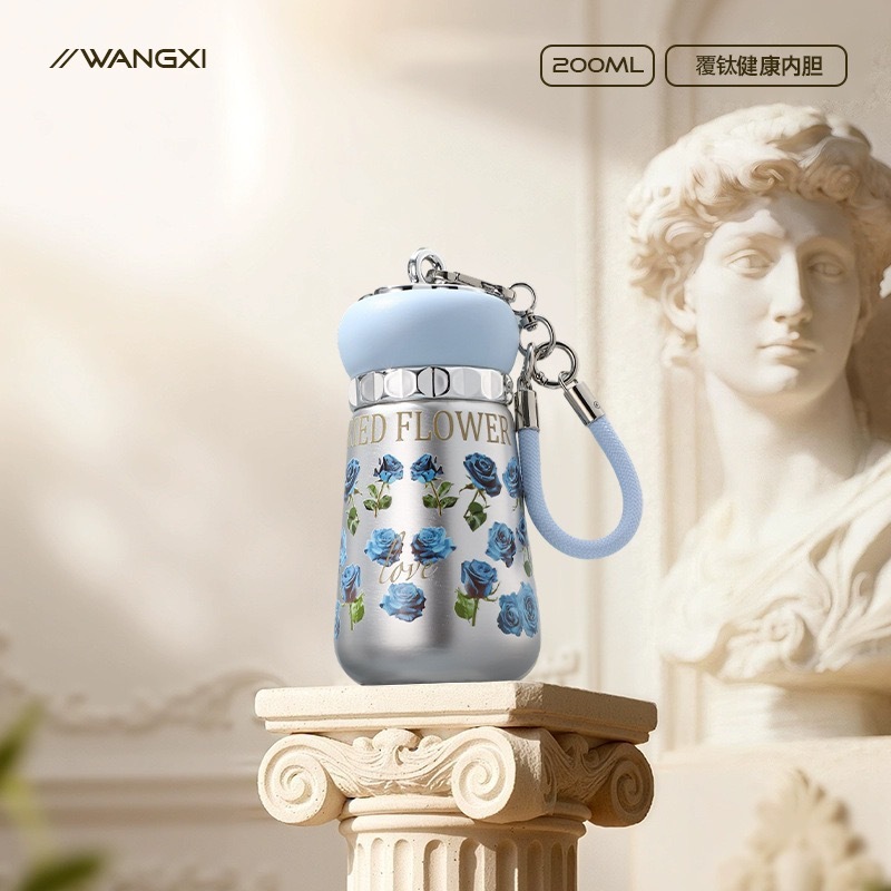 Light blue titanium-coated inner liner 350ml