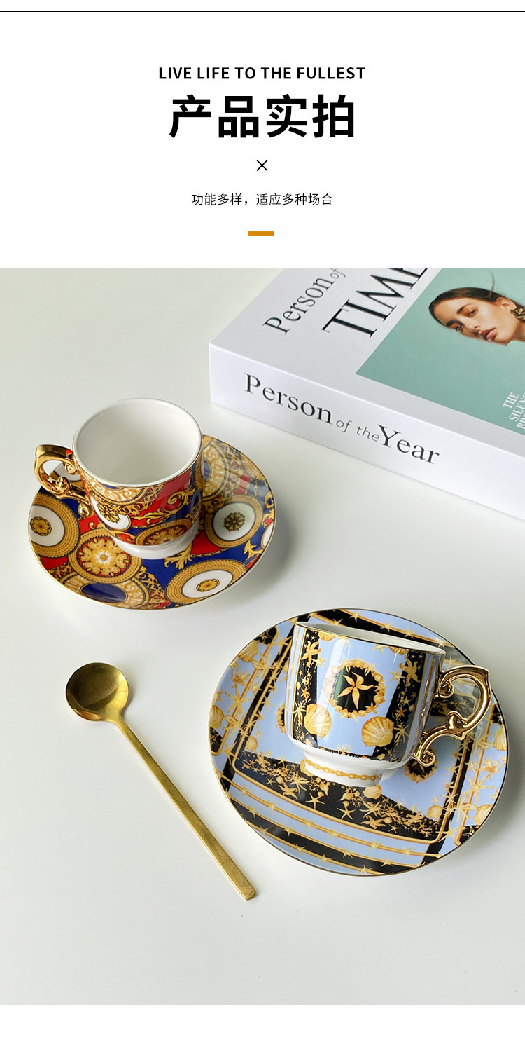 thumbnail image 2 of Vintage Floral Porcelain Tea Cup & Saucer Set With Gold Trim - Gift Box Included 2 of 6