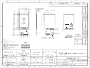 Polcd Módulo LCD de 2,8 pulgadas 240x320 Interfaz RGB ST7789V Pantalla táctil Compatible 2,8 TFT LCD - Product Image 5
