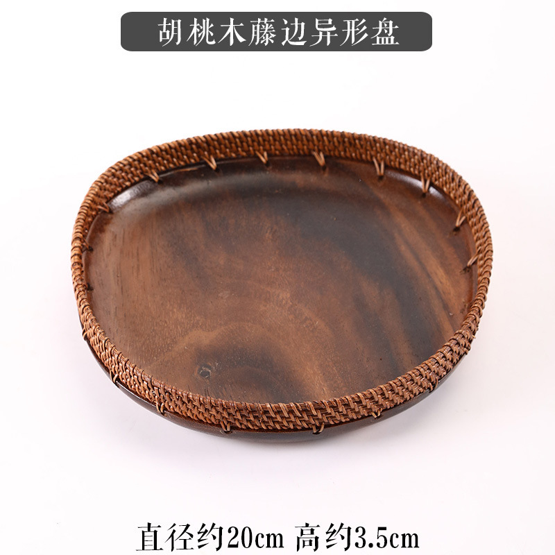 Irregular disk