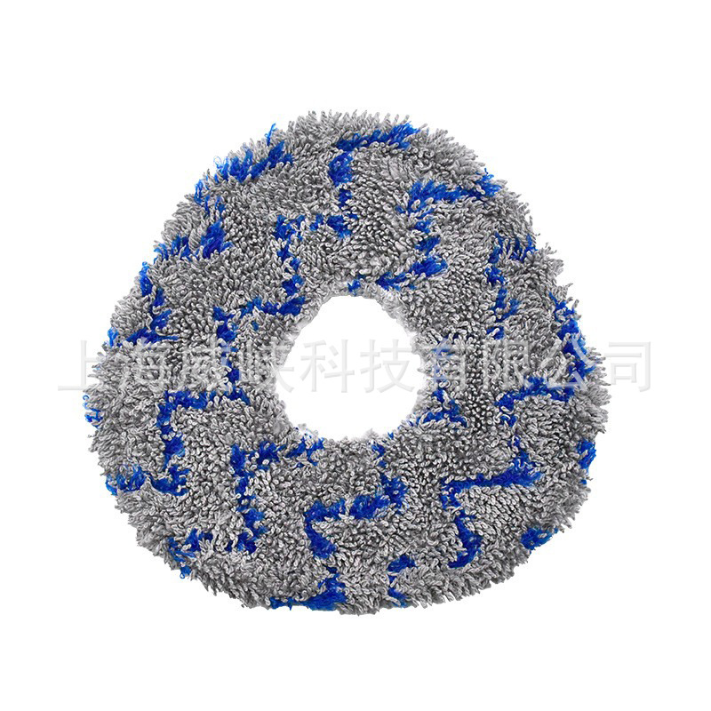 Rayures bleues