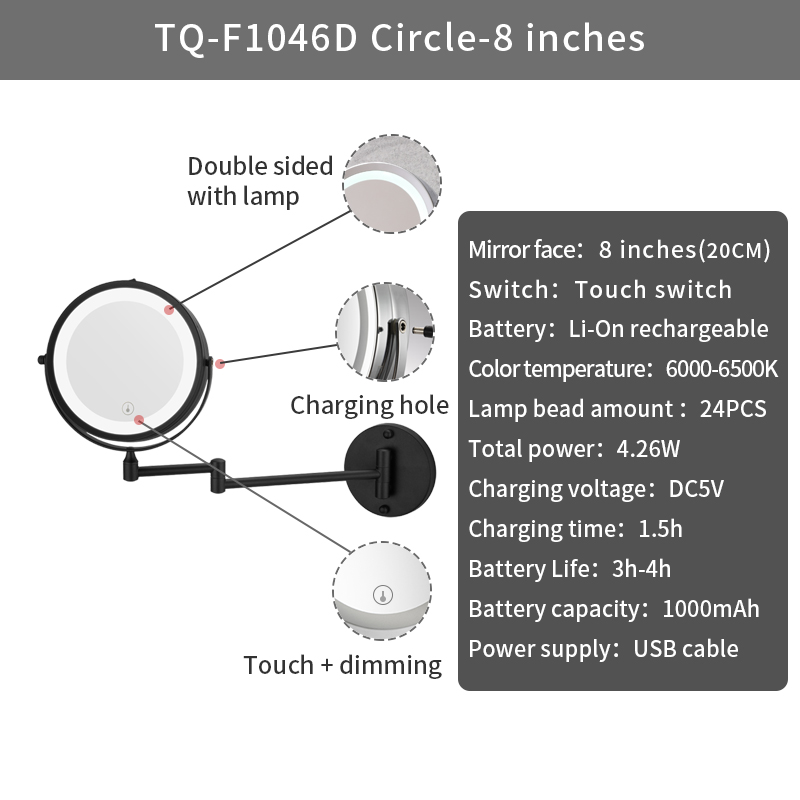 8inch black Charge touch