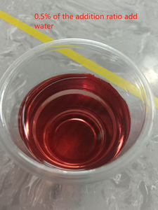 ラズベリー味100% 純粋なラズベリー濃縮ジュース天然ラズベリーエキス液体食品グレード - Product Image 3