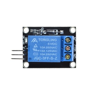 1 Channel 5V <strong>Relay</strong> Module 1-Channel <strong>relay</strong> KY-019 For PIC AVR DSP ARM