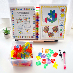 Libro de educación temprana para niños, rompecabezas creativo, interacción entre padres e hijos, patrón de bloques de construcción, diseño de rompecabezas, conjunto educativo - Product Image 6
