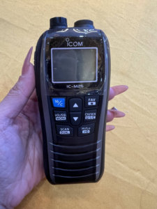 IC-M25 IC M25 <strong>Radio</strong> Call Long Range <strong>Intercom</strong> Interphone Two Way Transceiver 315mhz 66-88mhz Dual Band Mobile Vhf Uhf Fm - Product Image 2