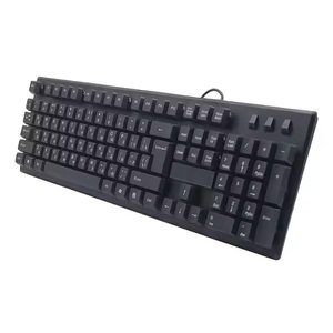 TUTI Cheaper Keyboard <strong>Mouse</strong> Headset <strong>Combo</strong> USB Wired &amp; <strong>Wireless</strong> Plastic Membrane Computer Interface - Product Image 3