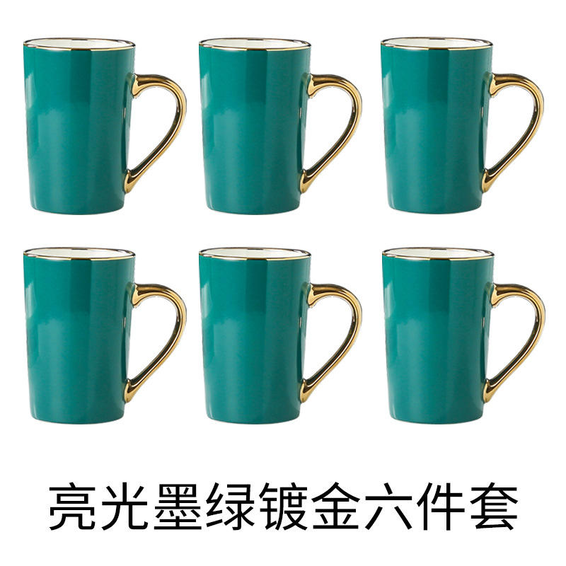 Glossy Dark Green Luxury 6-Piece Set