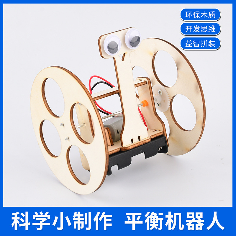 Robot de equilibrio