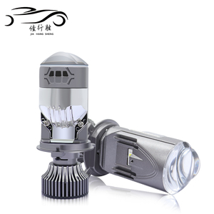Yüksek güç 120w m01k-s Led projektör Lens yüksek düşük huzmeli far ampul su geçirmez sis sürüş işık için evrensel Led far - Product Image 1