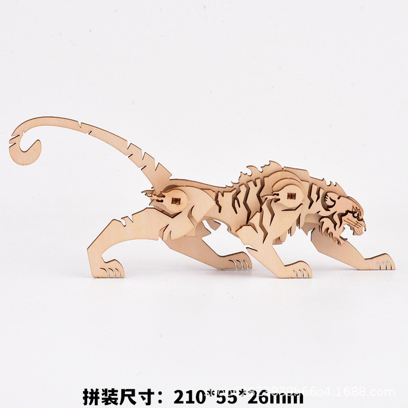 Tiger ZL-0010