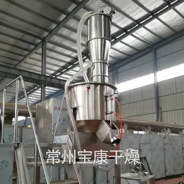 Hot SHR series high speed mixer Plastic automatic industrial mixer stainless steel mixer