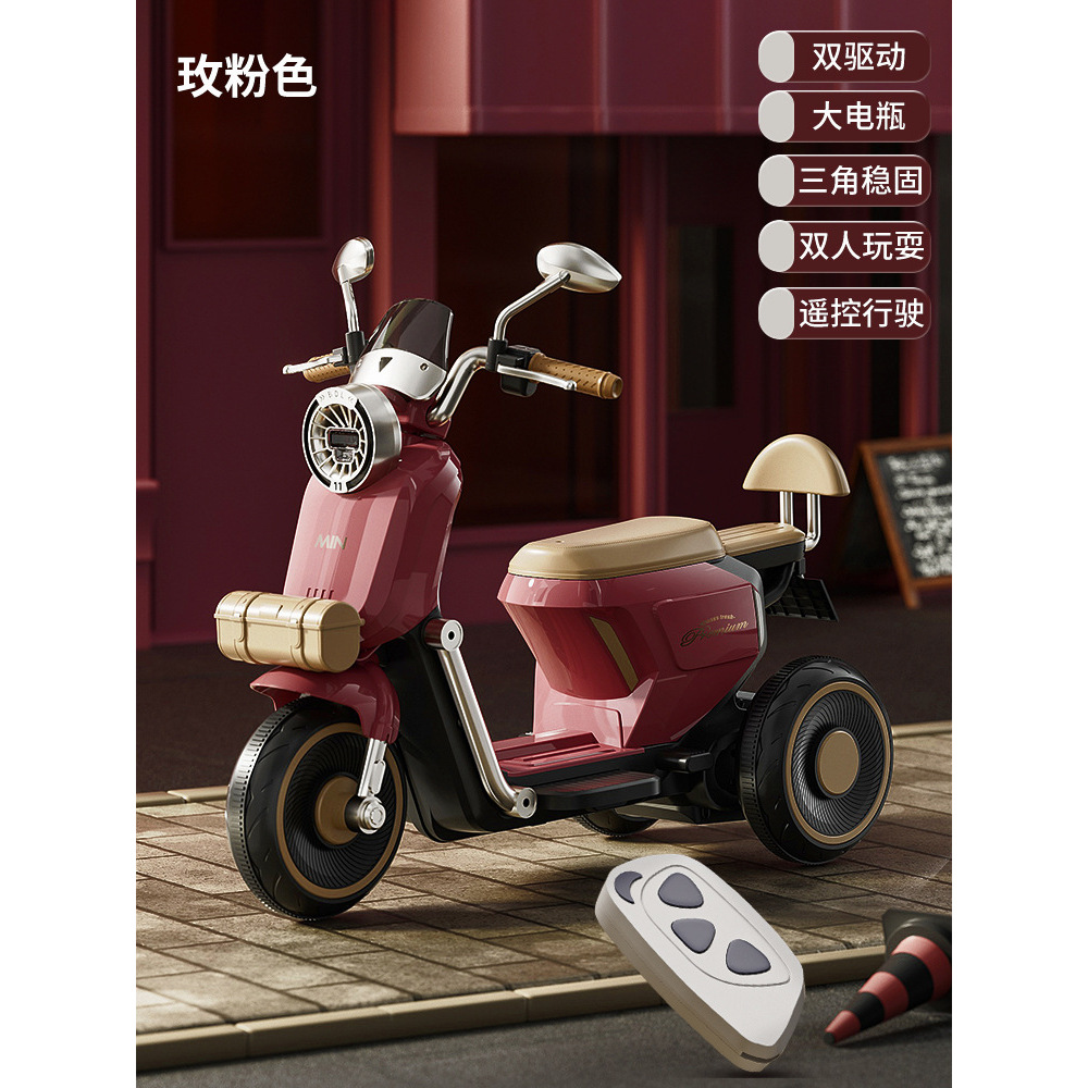 Rose Pink Dual-Drive Remote Control