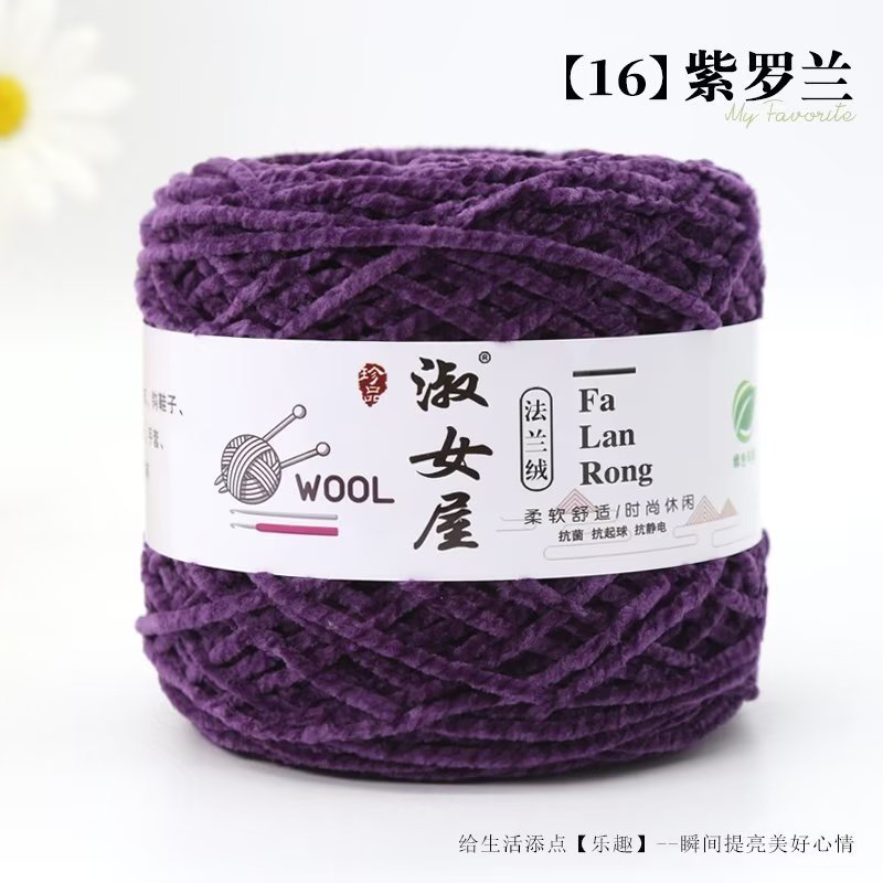 16 violeta
