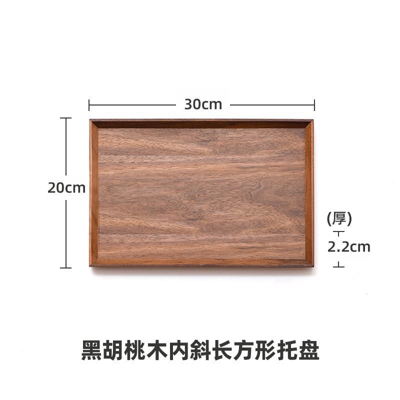Black walnut inner slanted plate 30*20cm - Quality control