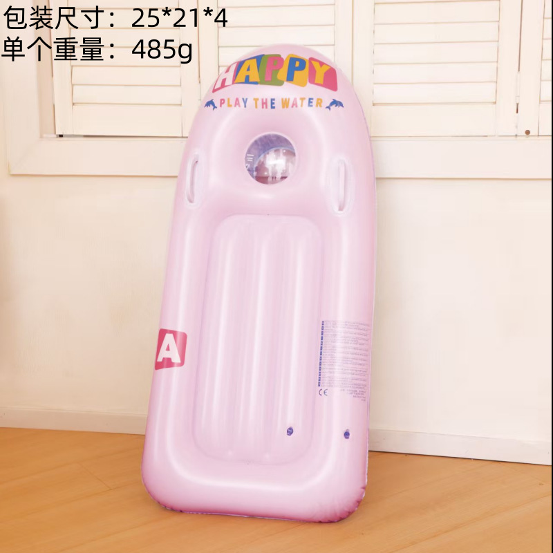 Tabla de surf engrosada ABC (rosa)