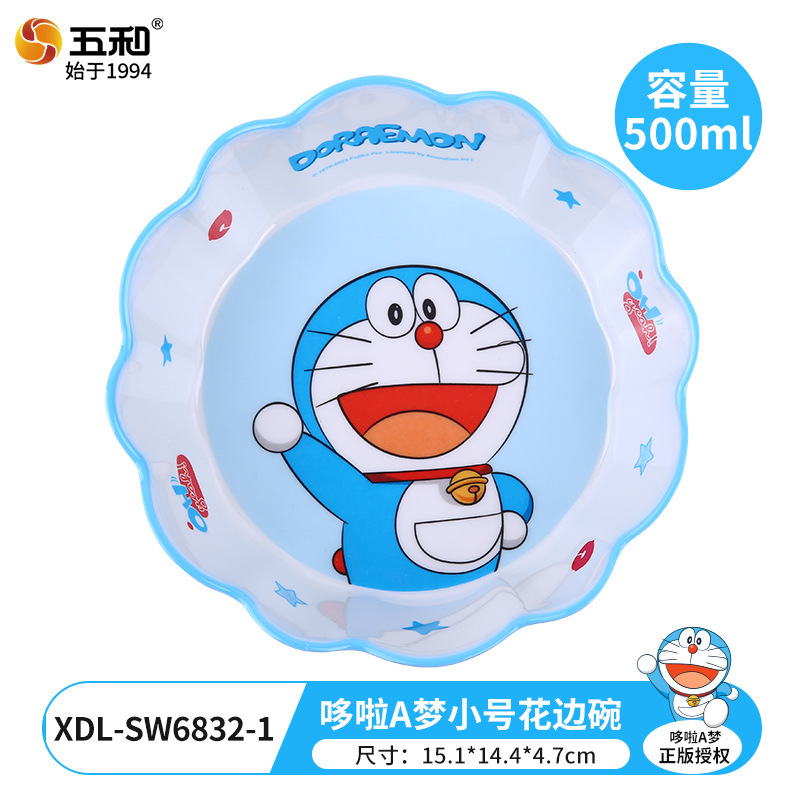 Doraemon Miniature Lace Bowl XDL-SW6832-1
