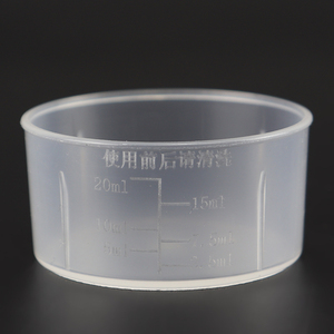 20ml pp Transparent Plastic Medicine Measuring <strong>Cup</strong> with <strong>2</strong>.5ml Graduated - Product Image 6