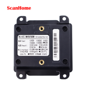 ScanHome SH-7600-1m 2D Embedded <strong>Scanning</strong> <strong>Module</strong> 1 m Long Distance High Speed Toll Station Parking Lot Charge Barcode Scanner - Product Image 4