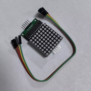 LED MAX7219 Steuer modul 1*64 Einzelchip-Mikrocomputer-Anzeige modul mit 5-Draht-Elektronikmodulen DIY für Arduino
