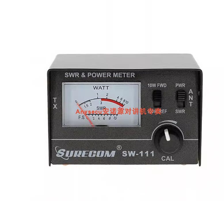 SW-111 เอสดับบลิว-111