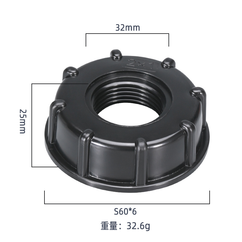 (1) 1inch -glossy - center cap