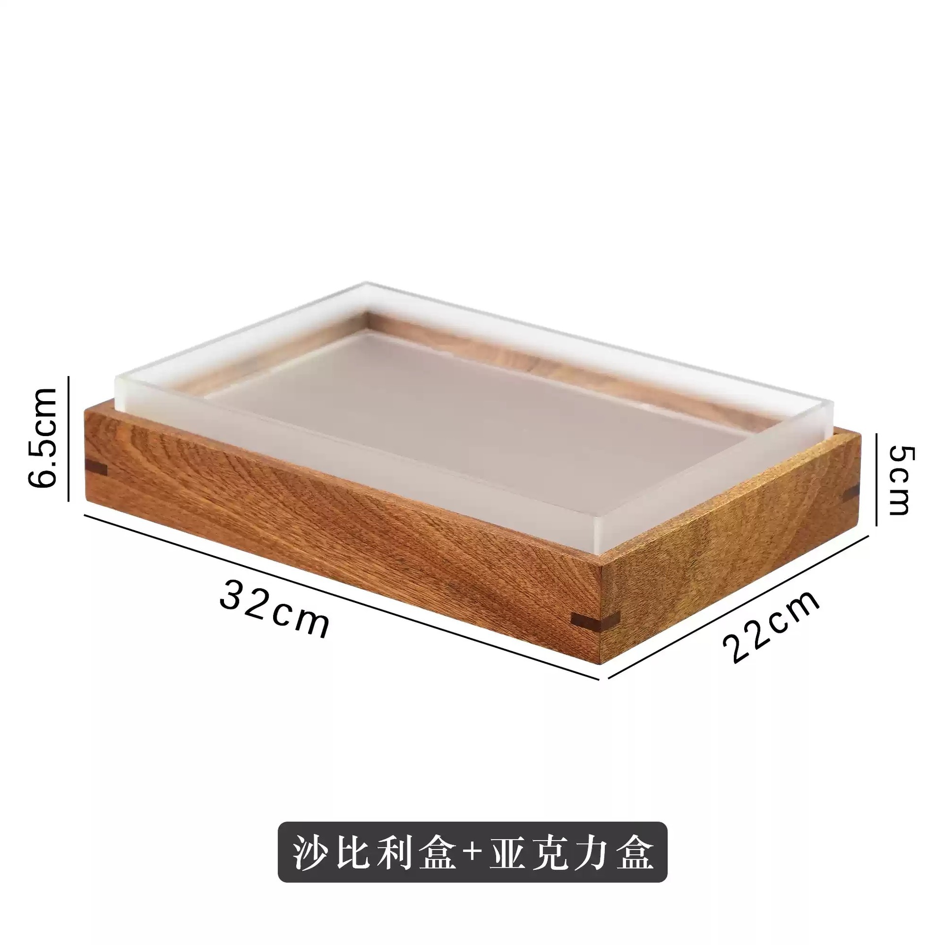 Revestimiento interior acrílico rectangular de tamaño mediano de sapeli