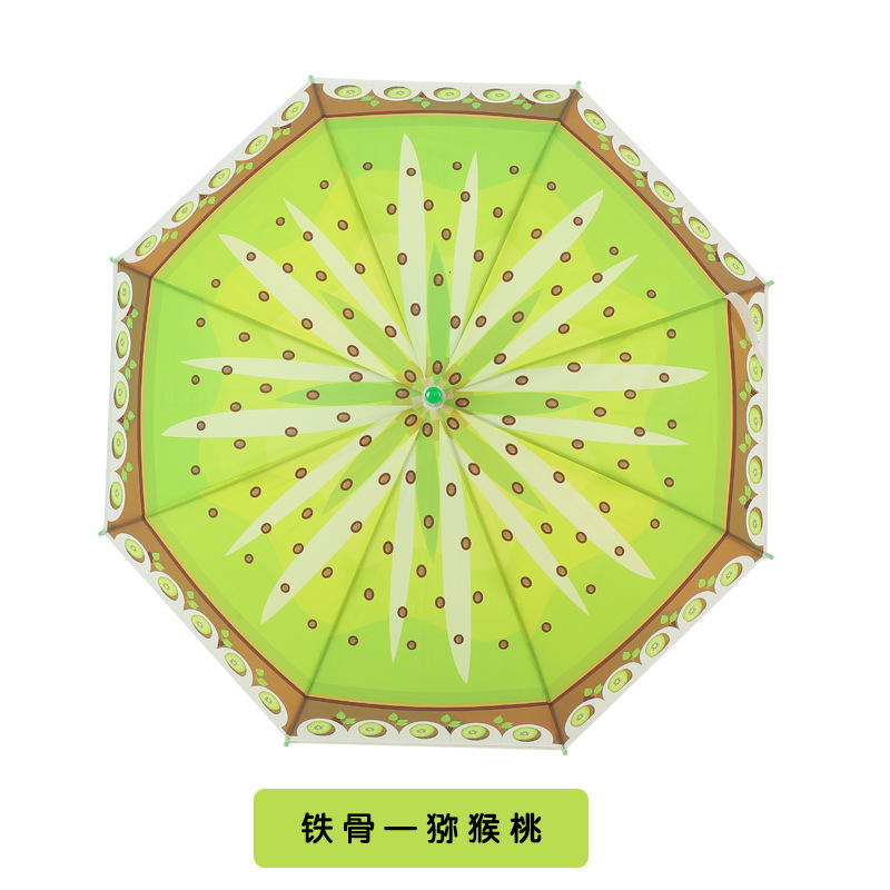 Kiwi (sifflet de livraison)
