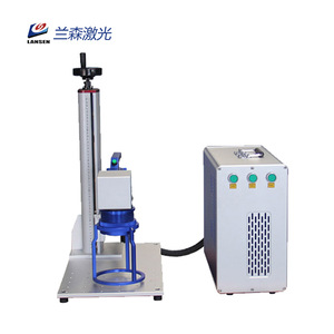 LANSEN 20w 30w Mini el Metal işaretleme için Logo yazıcı Fiber lazer oyma makinesi Batchcode serigrafi ekipmanları - Product Image 2