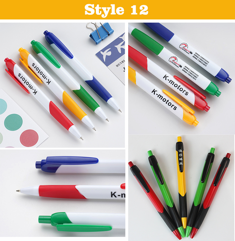 Style 12