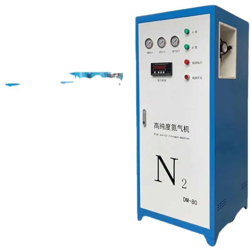 Ln2 Stikstofgas Generator Apparatuur Voor Lasersnijden Voedselverpakkingen Machine Grade Fiber Lasersnijden Inflator Laboratorium