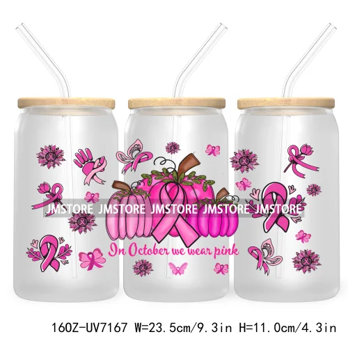 16OZ-UV7167
