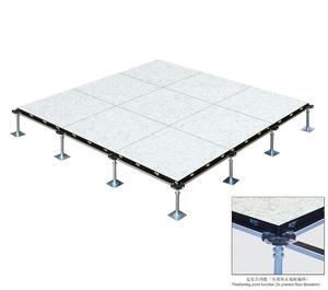 600mm * 600mm kalsiyum sülfat yükseltilmiş erişim kat (HDW) FS1000--FS1500 - Product Image 3