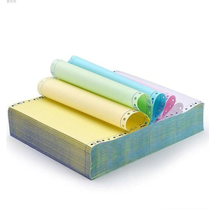 定制2-6层NCR纸票据收据借记票据登记发票支票复本无碳纸 - Product Image 1